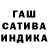 МДМА VHQ Aizen Languido