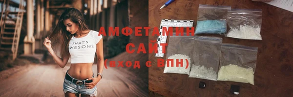 2c-b Алексин
