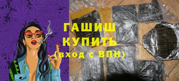 COCAINE Алзамай