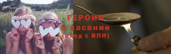 2c-b Алексин