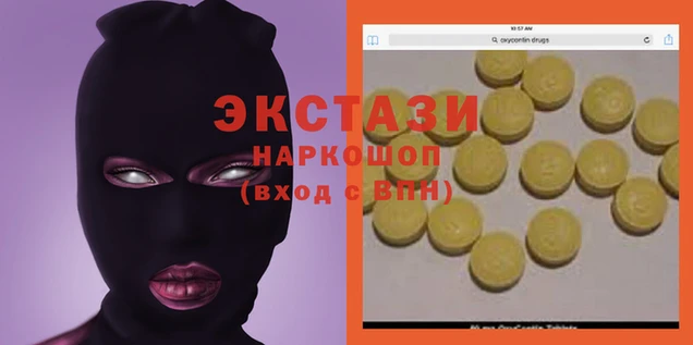 COCAINE Алзамай