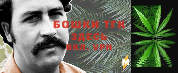 COCAINE Алзамай