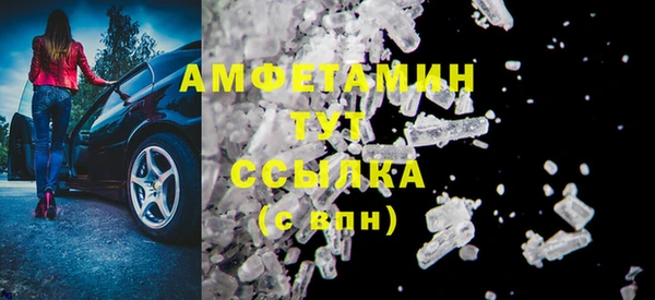 2c-b Алексин