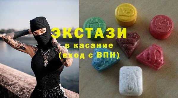 COCAINE Алзамай