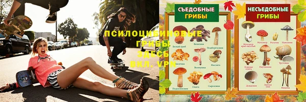 кокаин премиум Алексеевка