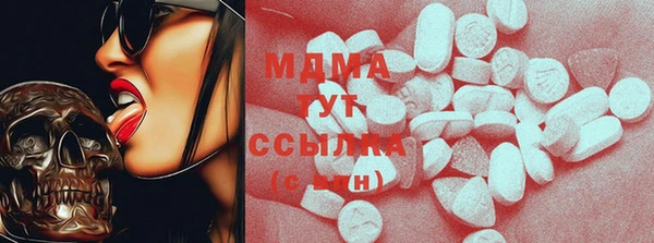 2c-b Алексин