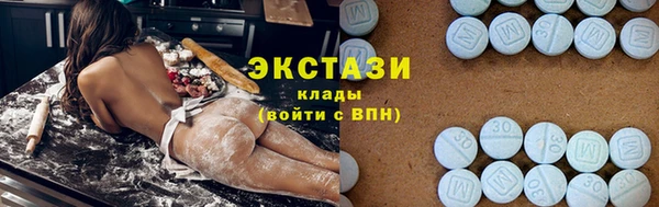 2c-b Алексин