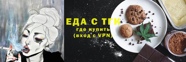 2c-b Алексин