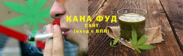 кокаин премиум Алексеевка