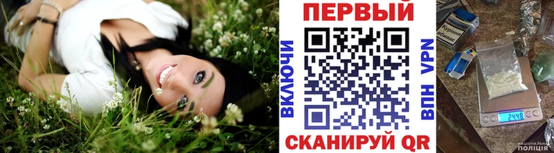 МЕТАМФЕТАМИН мет Сим
