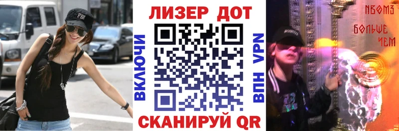omg онион  где продают наркотики  Сим  Марки 25I-NBOMe 1,8мг 